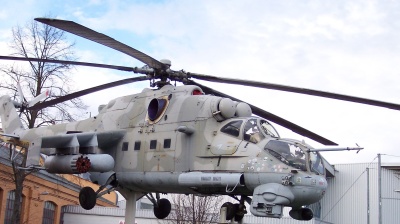 Mystery aircraft bombing occurs along Tajik-Afghan border